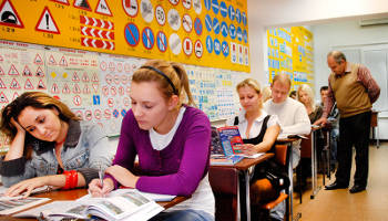 Выбрать филиал